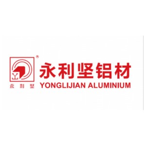 广东永利坚铝业有限公司