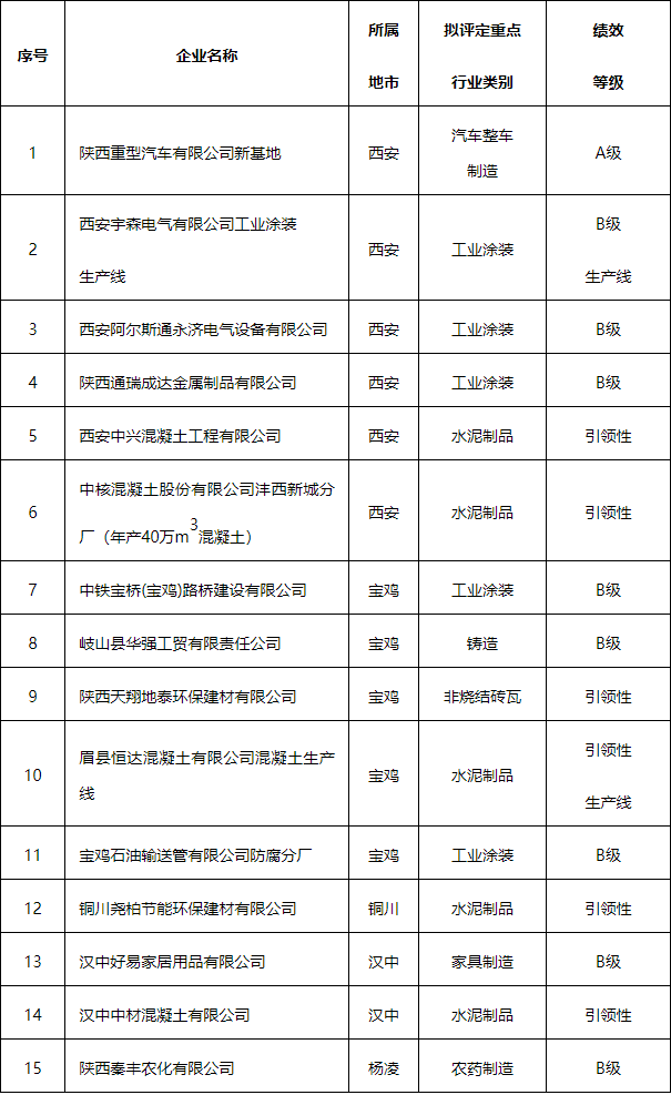 138_副本.png