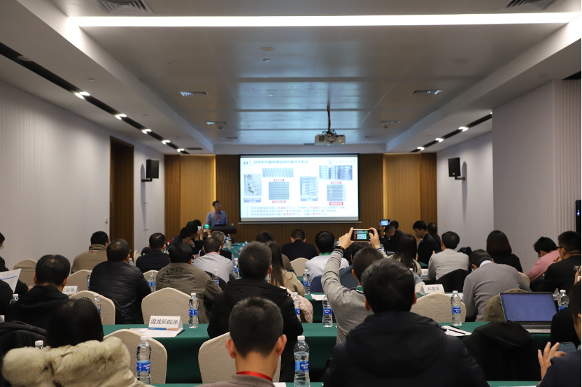 空调行业铝应用研究研讨会在武汉成功召开