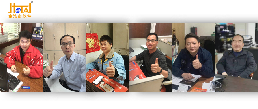 获多家铝型材企业点赞的背后，浩泰科技到底做对了什么？