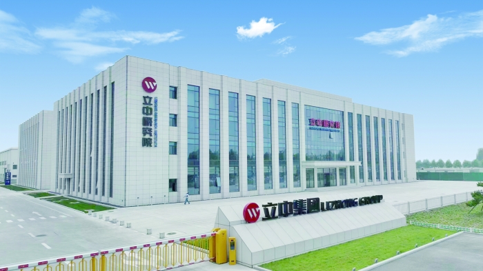 立中集团：获客户铝合金车轮项目定点通知