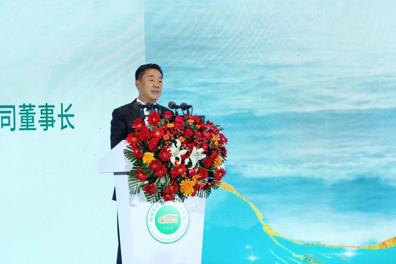 新优势 新质态 新活力——访中国有色金属加工工业协会副理事长、山东华建铝业董事长吴维光