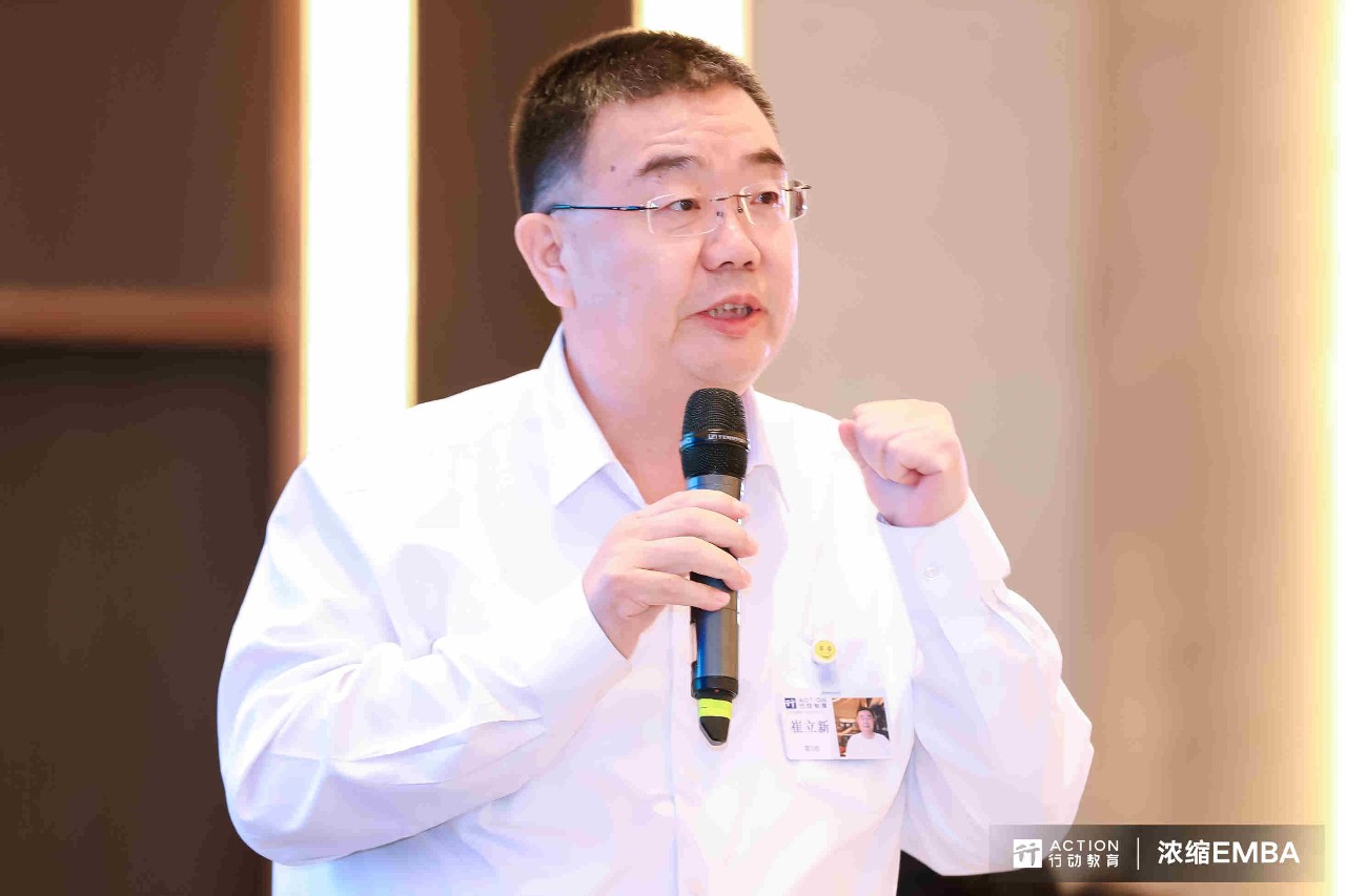从1亿到1000亿，创新集团的增长之道