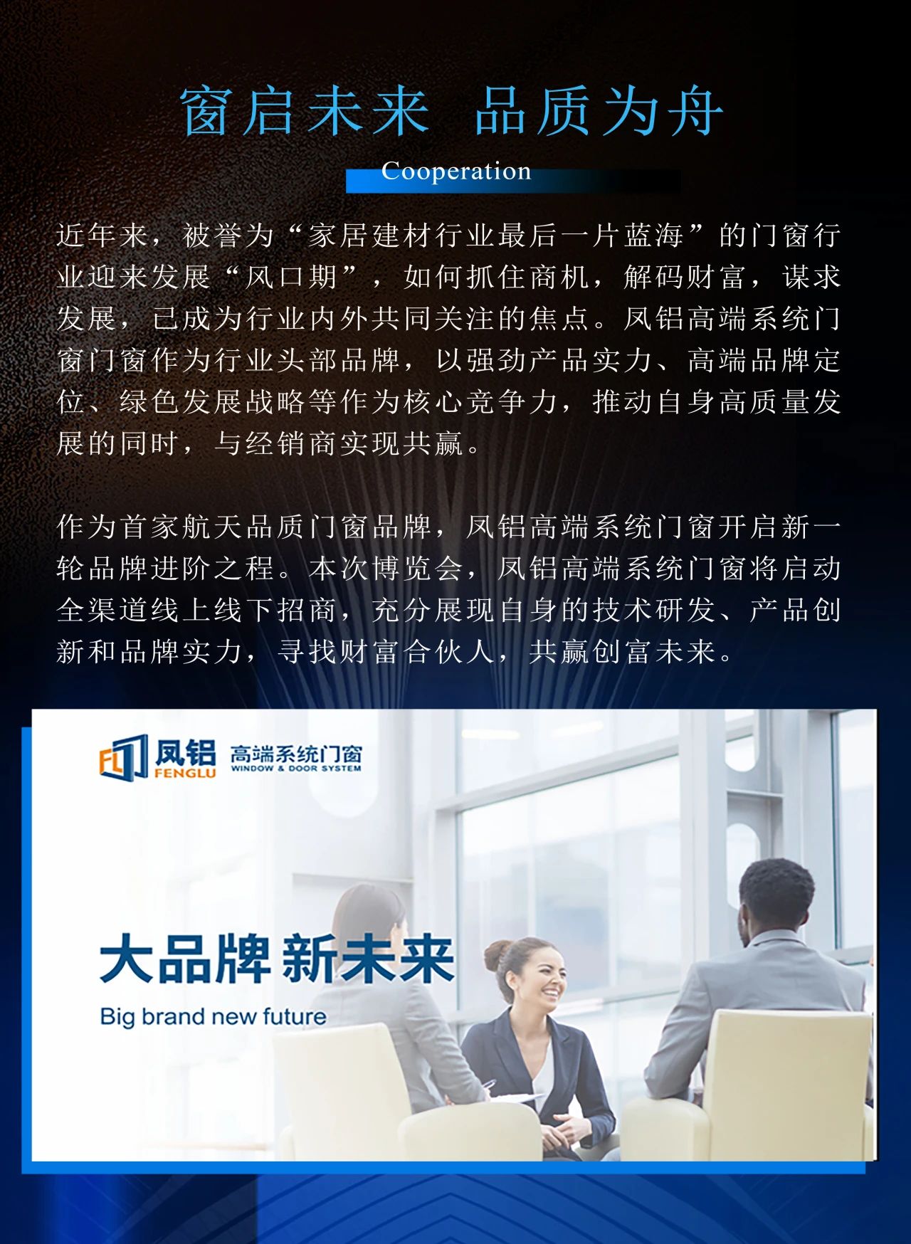 微信图片_20250307173957.jpg