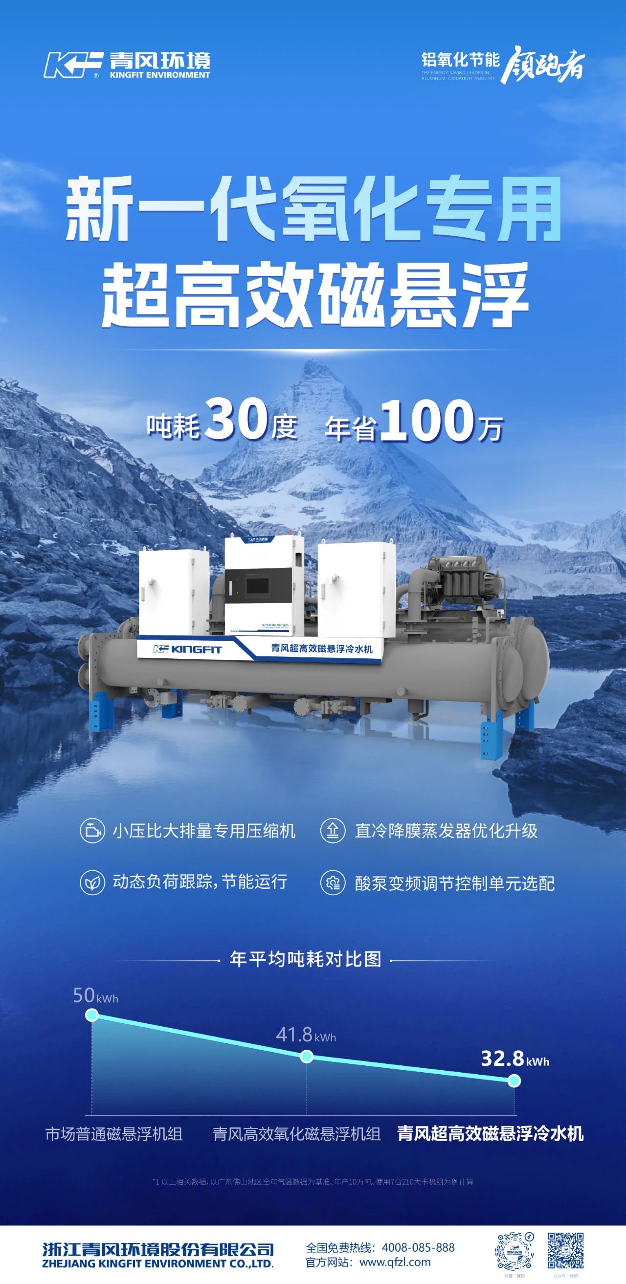 微信图片_20250522141425.jpg