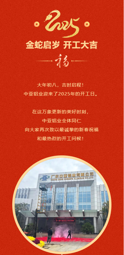 1738804899382.png