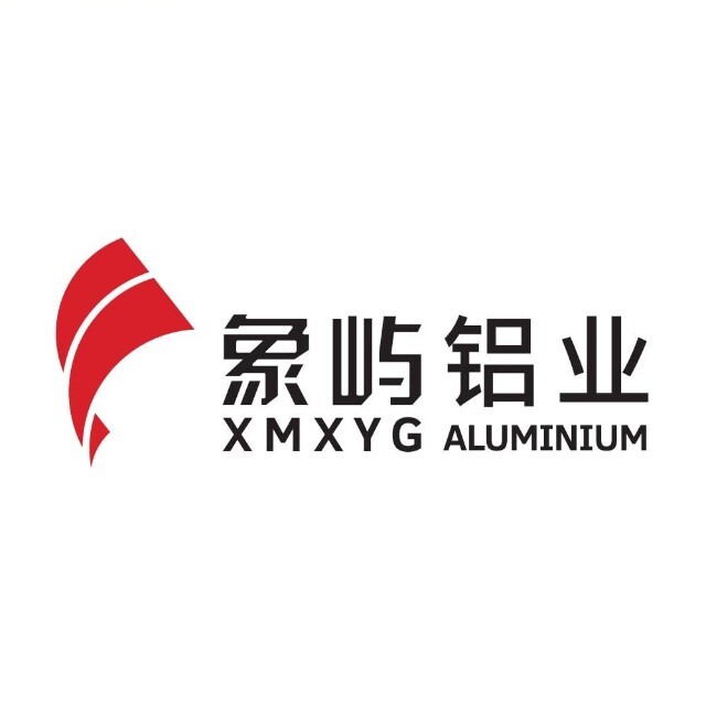 象屿铝业铝棒招标公告