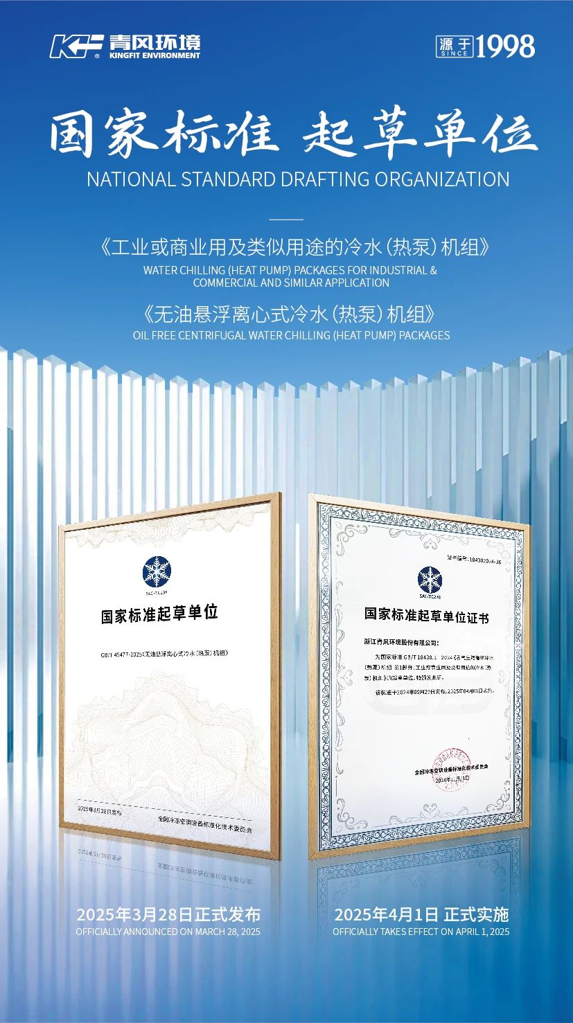 微信图片_20250522141559.jpg
