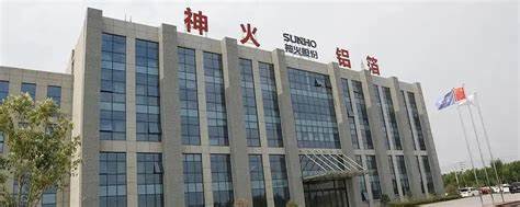神火股份连续两年上榜“中国上市企业市值500强”