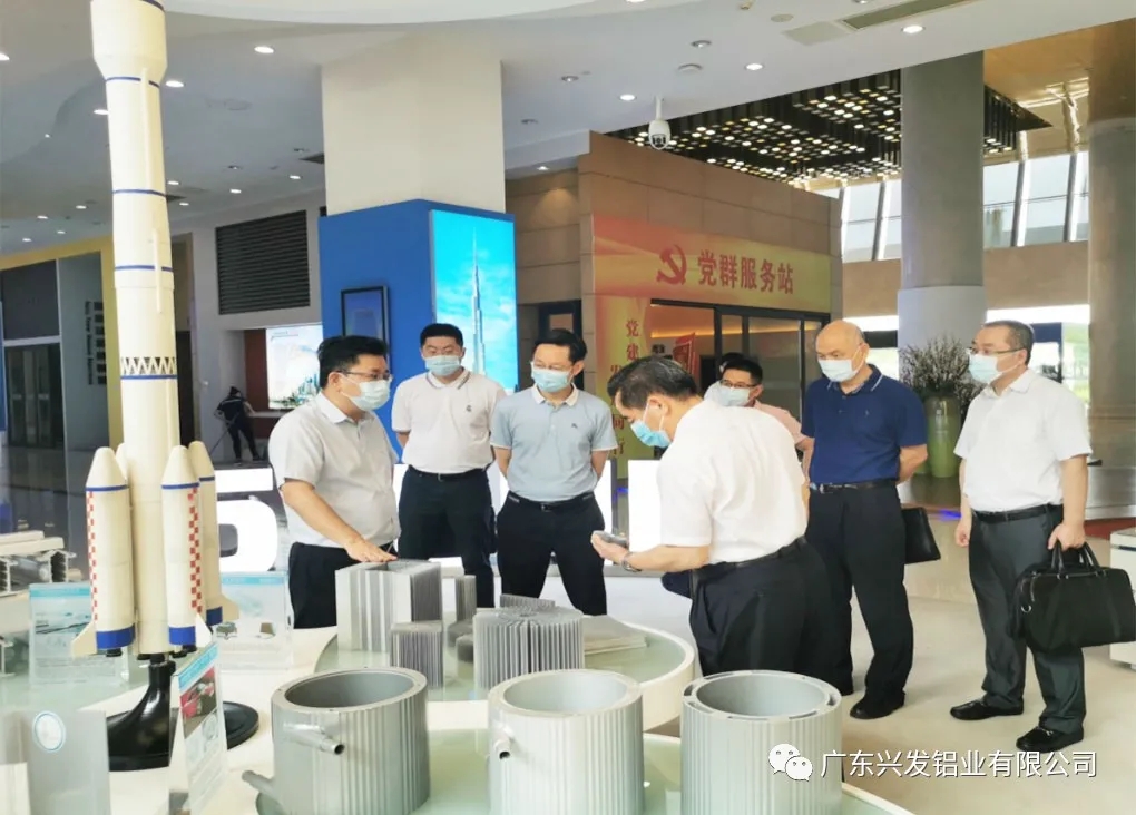 兴发铝业-火星电竞官网游戏推荐知乎
.webp.jpg
