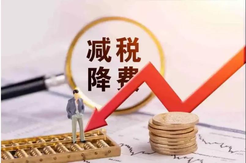 微信图片_20211214084212.jpg