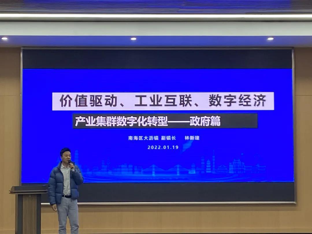 微信图片_20220125113800.jpg