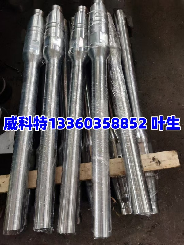 铝型材单、双动（正反向）挤压机穿孔针（苾棒）