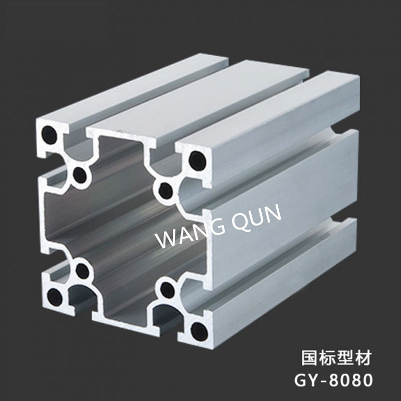 国标工业铝型材