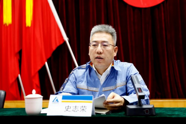 上任不到一年，中国铝业董事长史志荣辞任！