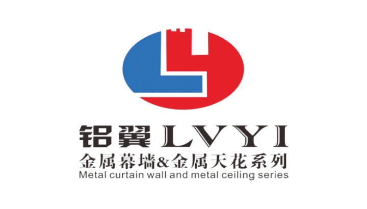 铝翼新型建材