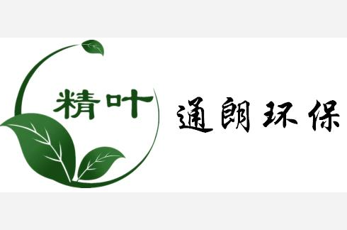 通朗环保