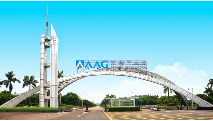 AAG亚铝