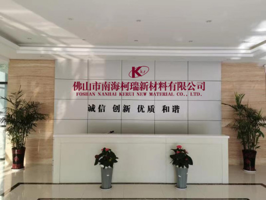 柯瑞新材料