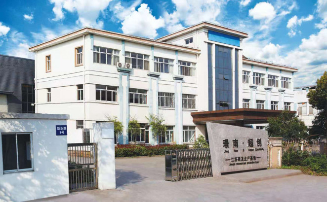 璟南环境