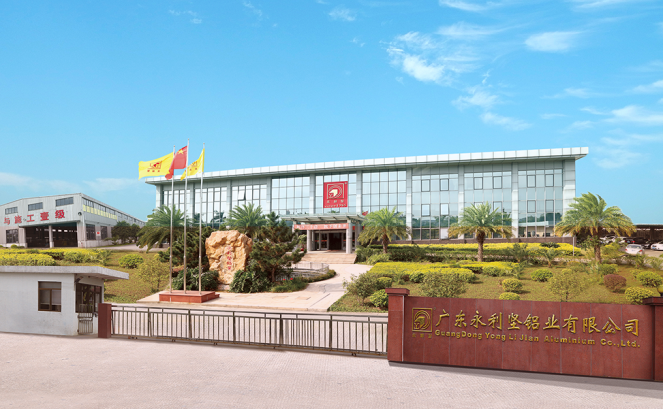 永利坚铝材