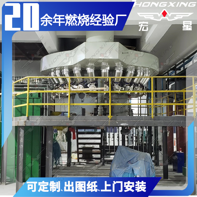 废气处理焚烧气化TO炉RTO炉
