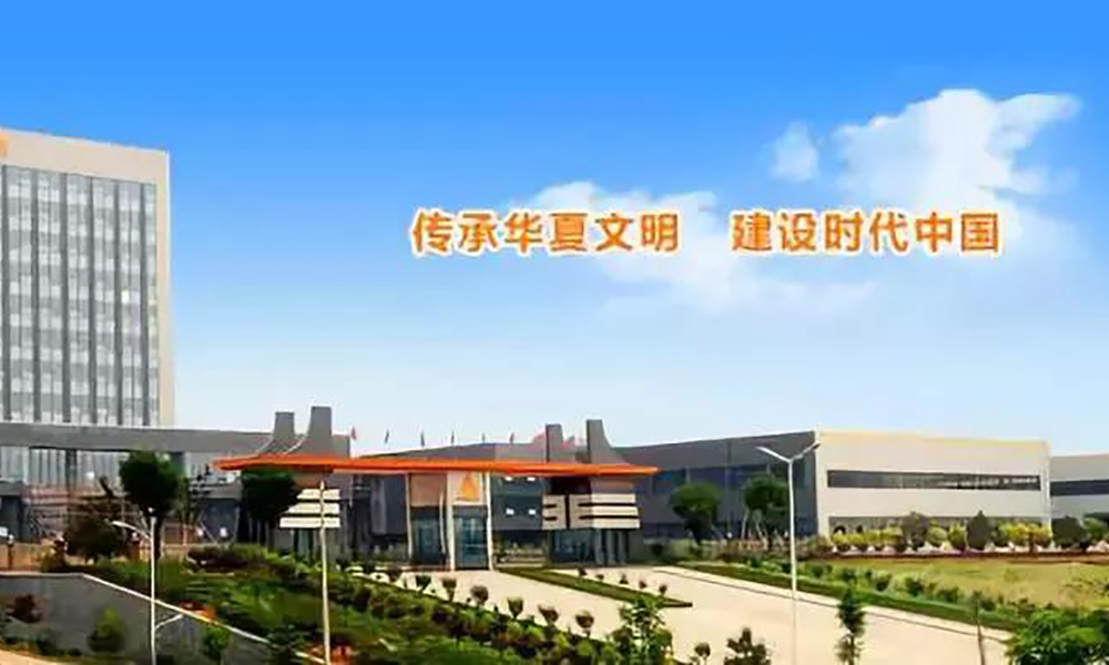 华建铝业丨2021年地标性工程项目展示（第三期）