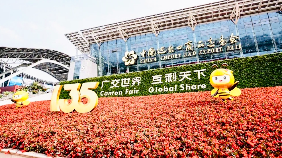 广交会第二期闭幕！南海铝协、产业联盟26家会员企业征战广交会，抢滩海外市场！