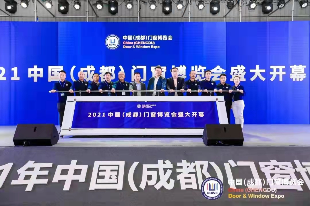 立足西部共促发展，新艾隆实力亮相中国成都门窗会
