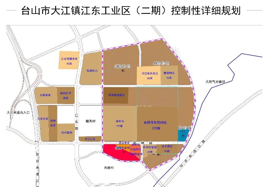 金桥再生铝科技（江门）有限公司以6451万元竞得台山市一宗国有土地使用权