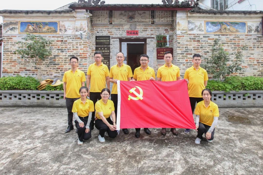 大爱善行 精准帮扶 | 华昌集团赴肇庆市渔涝镇贺江村开展“万企兴万村”对口帮扶活动