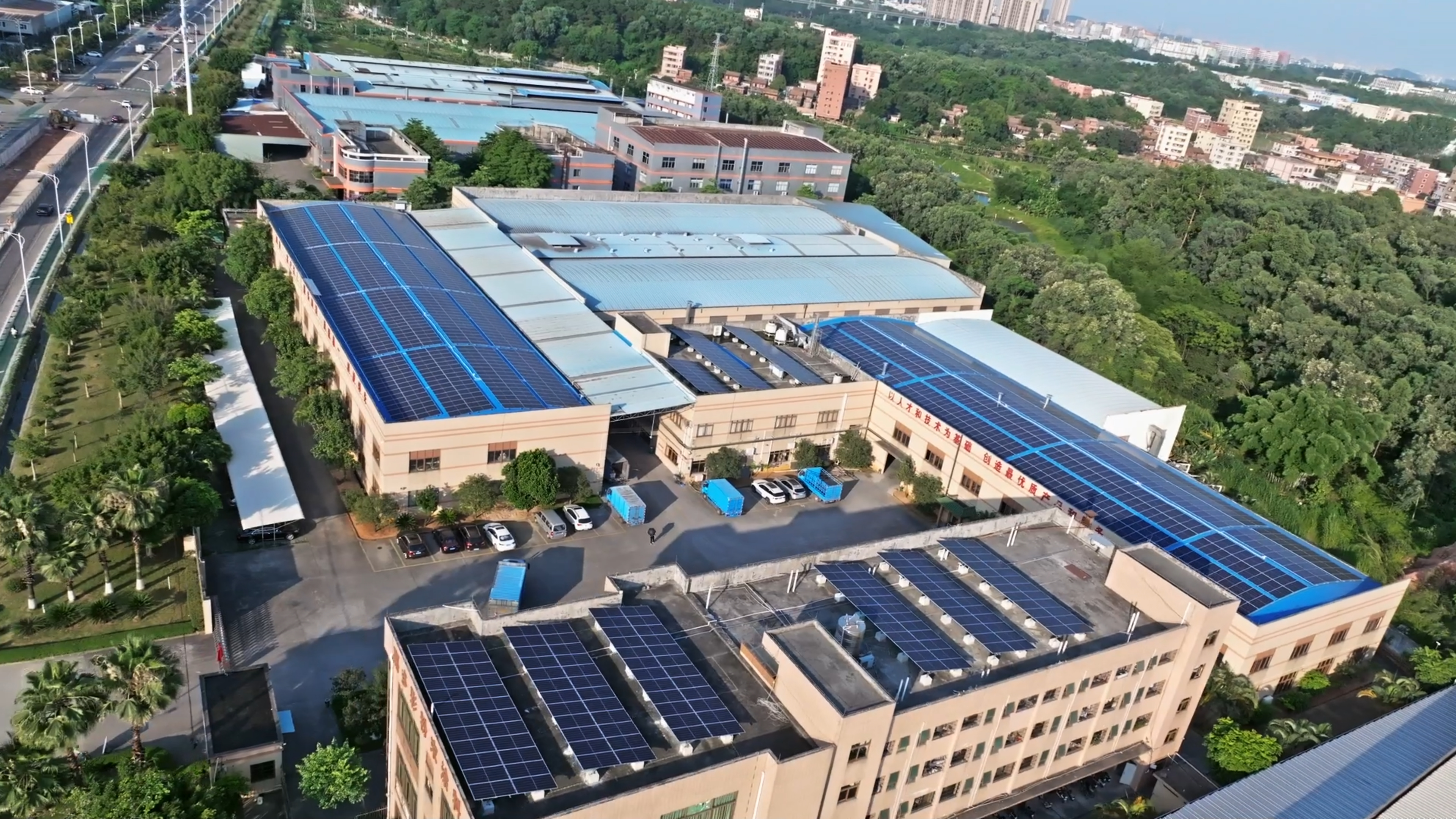 极端天气频发，我们能做什么？嘉多彩粉末涂料这么做→