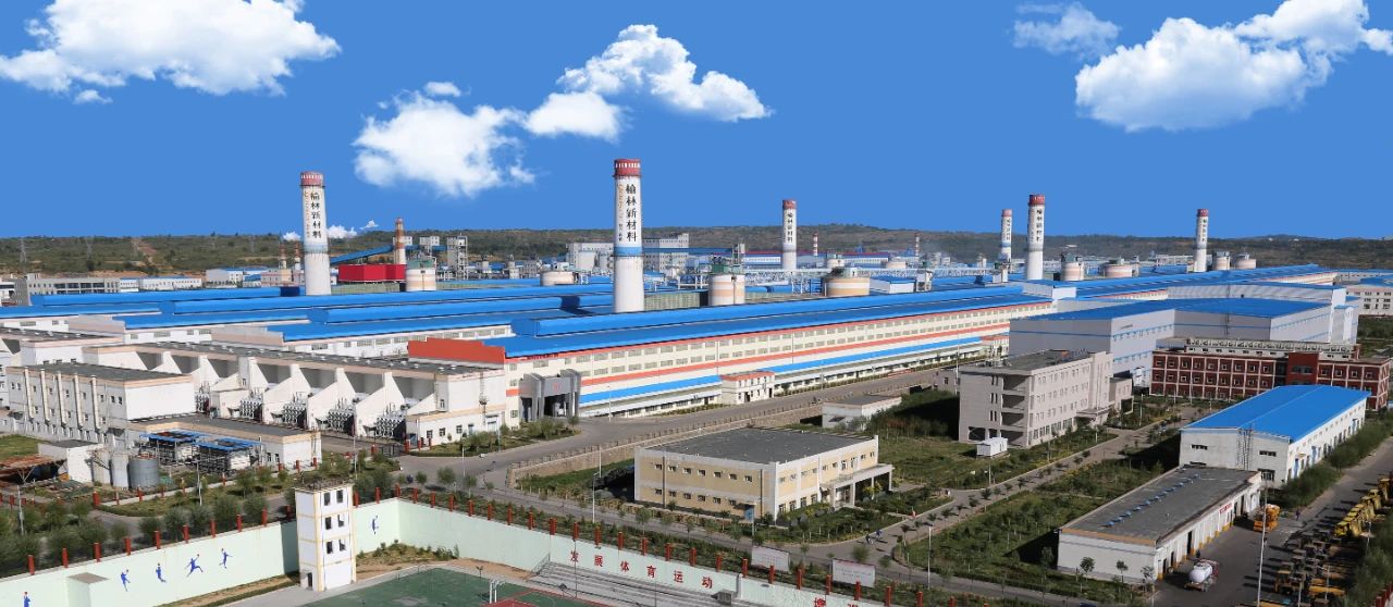 榆林新材料集团研发中心铝合金轧制中试线装机加速推进