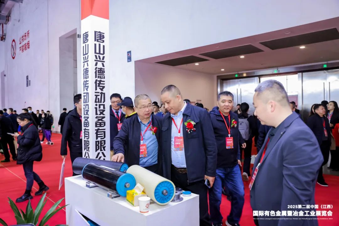 微信图片_20250329111324.jpg