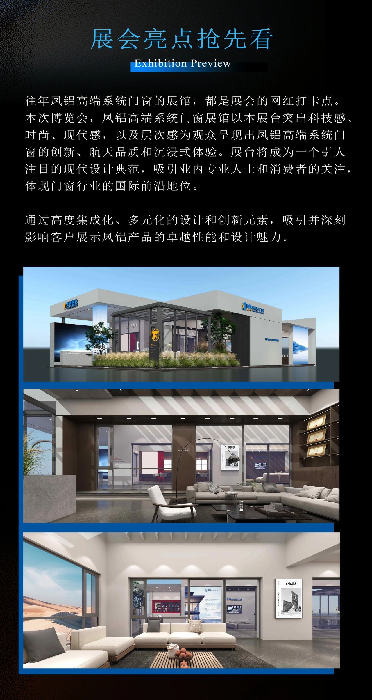微信图片_20250307173954.jpg