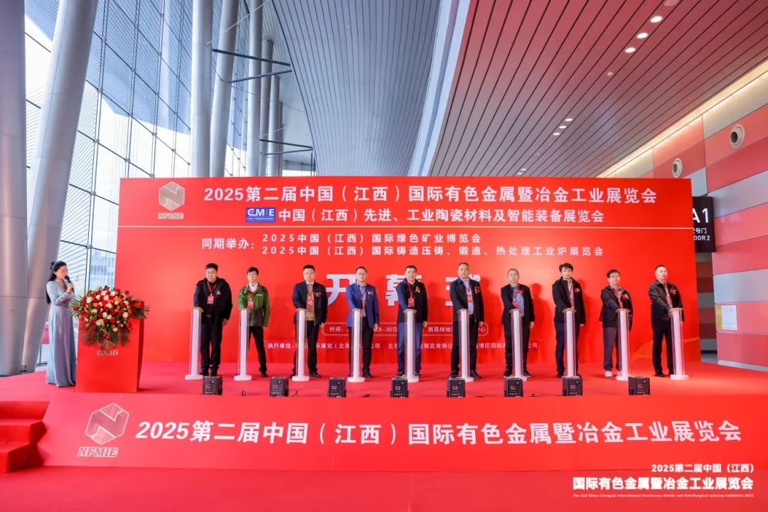 微信图片_20250329110835.jpg
