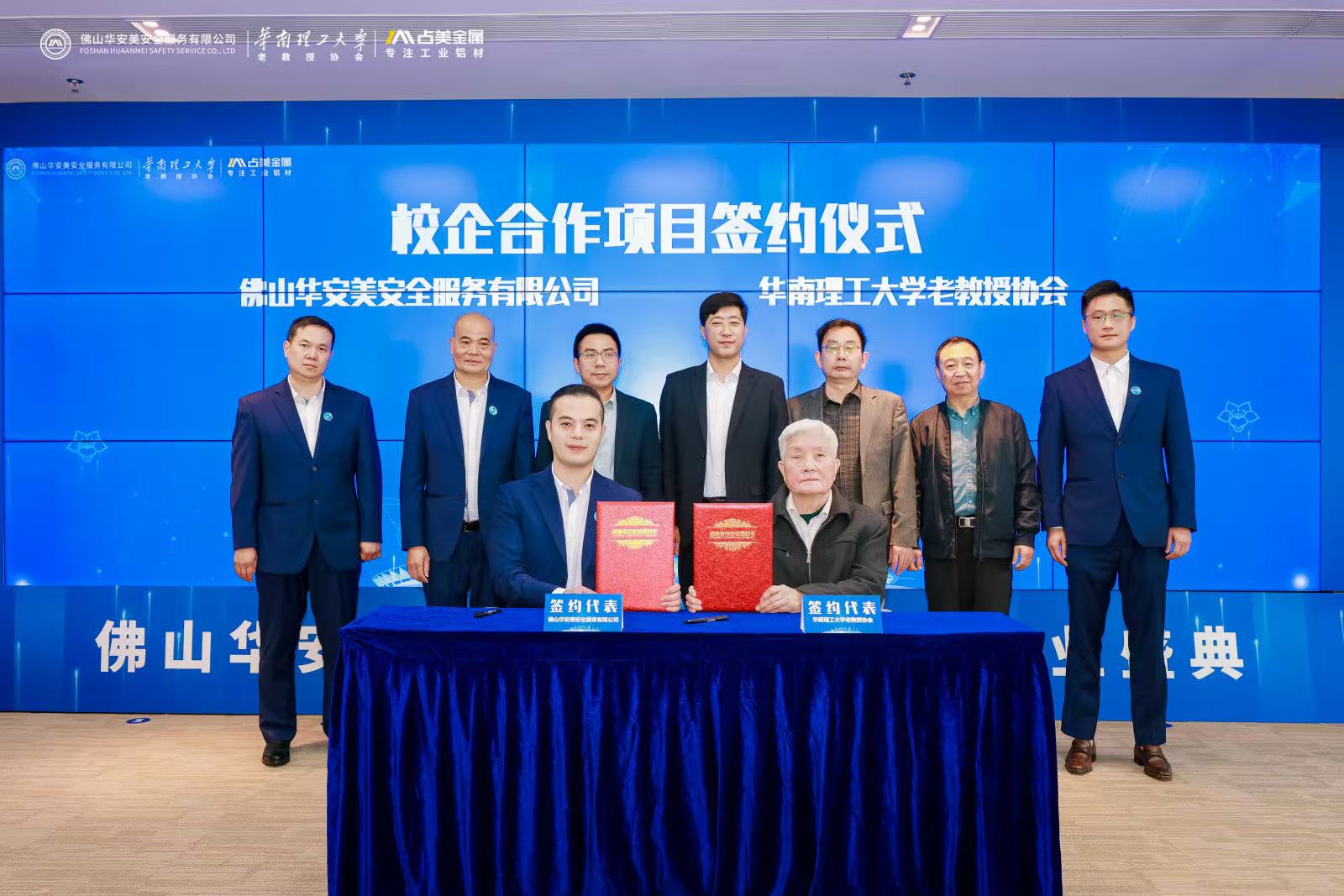 微信图片_20250319195558.jpg
