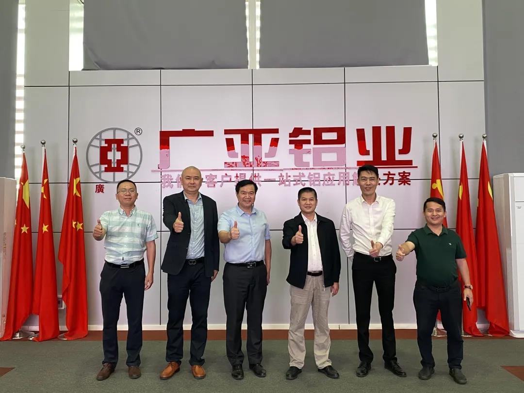 强强联合！科城广亚与中铁物资签订战略合作协议