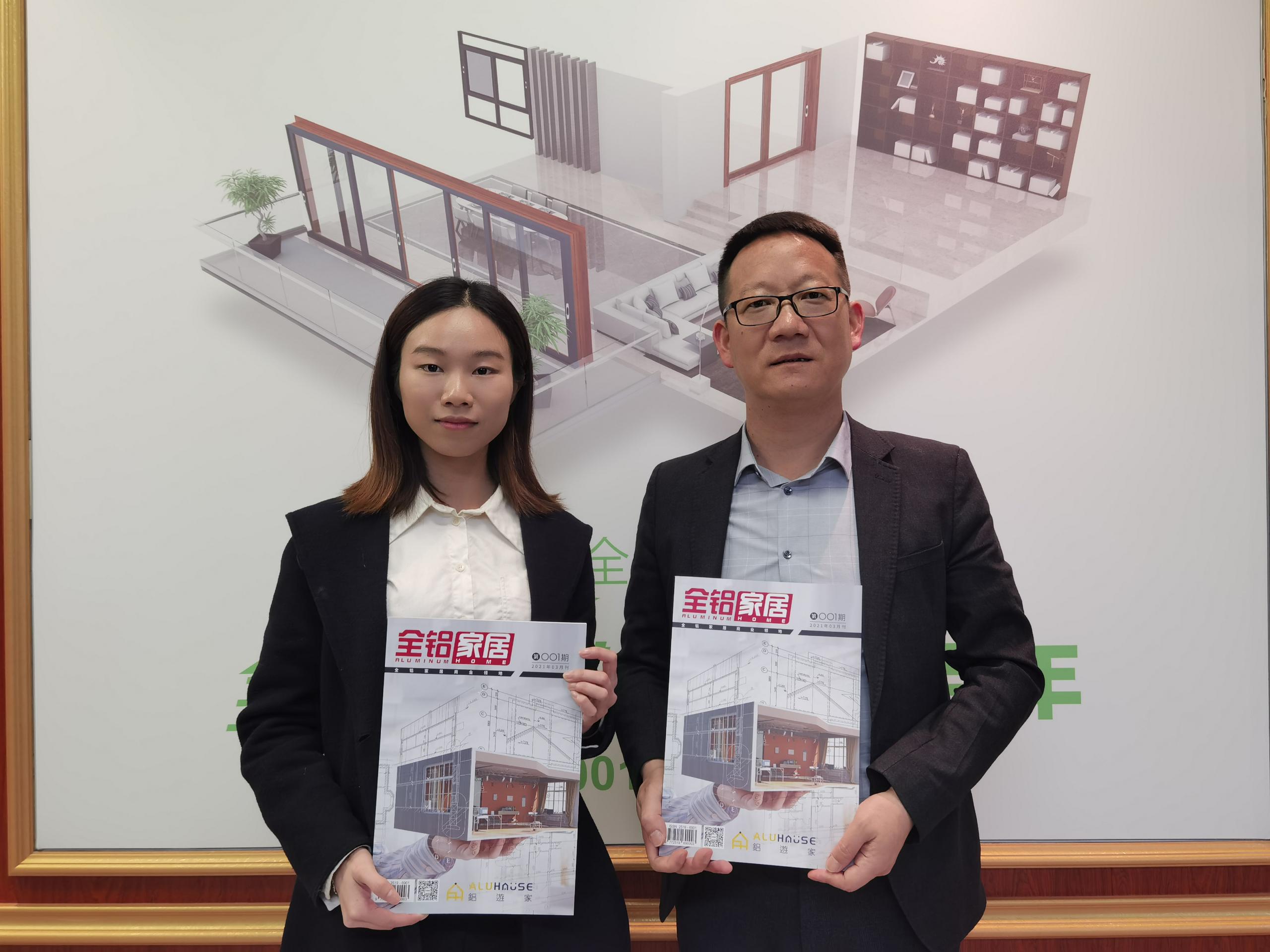 用绿色生态定义铝制家居，实现“求同存异”的创新方式