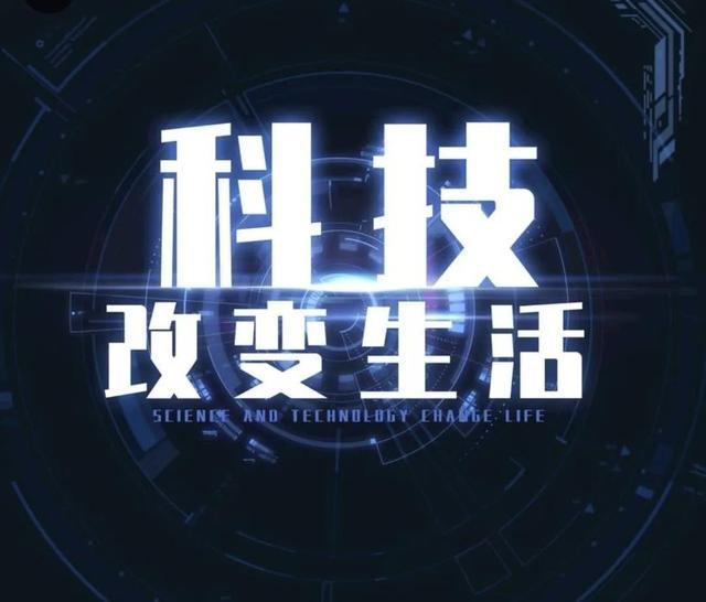 用科技重新定义家具，智能家具是否可以颠覆家具市场？