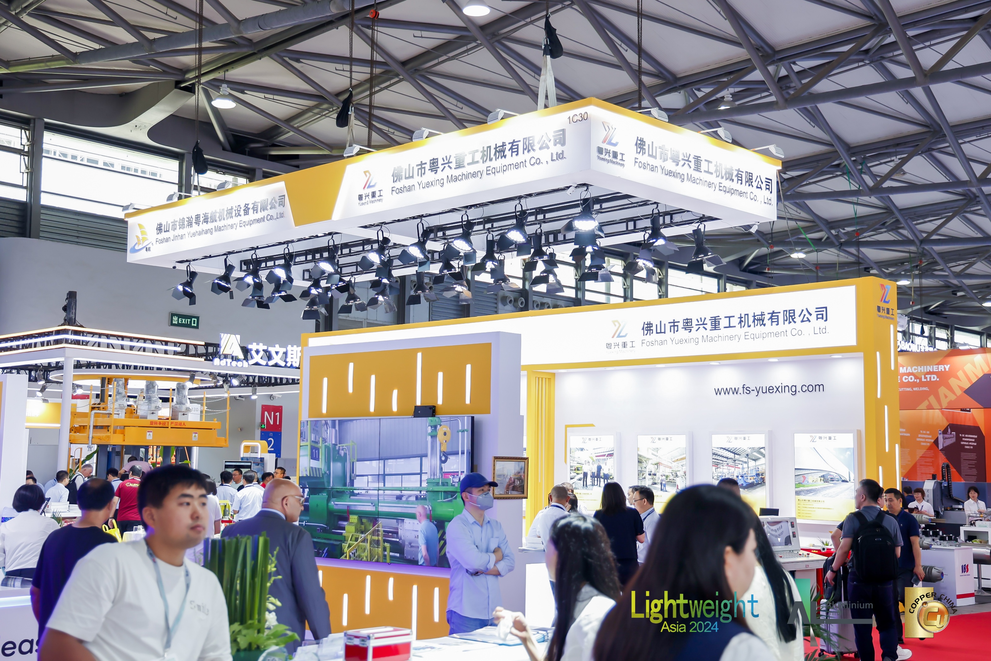 以高端设备赋能高端工业铝材！粤兴重工2024上海铝展实力“出圈”