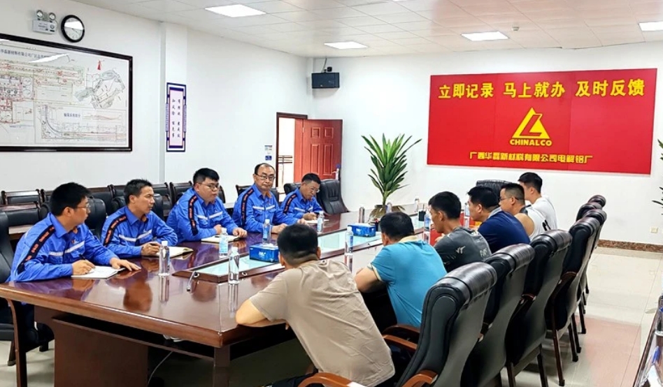广西华磊技术精英再出征 助力印尼电解铝产业升级