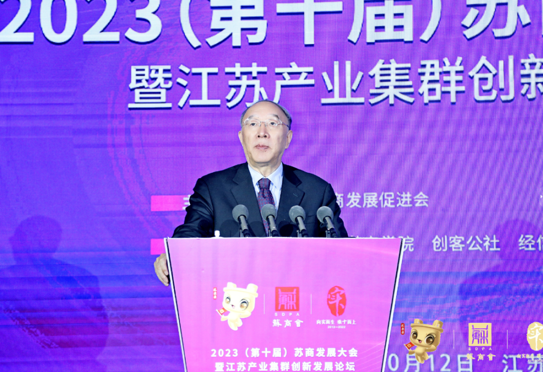 黄奇帆：制造业的四条出路