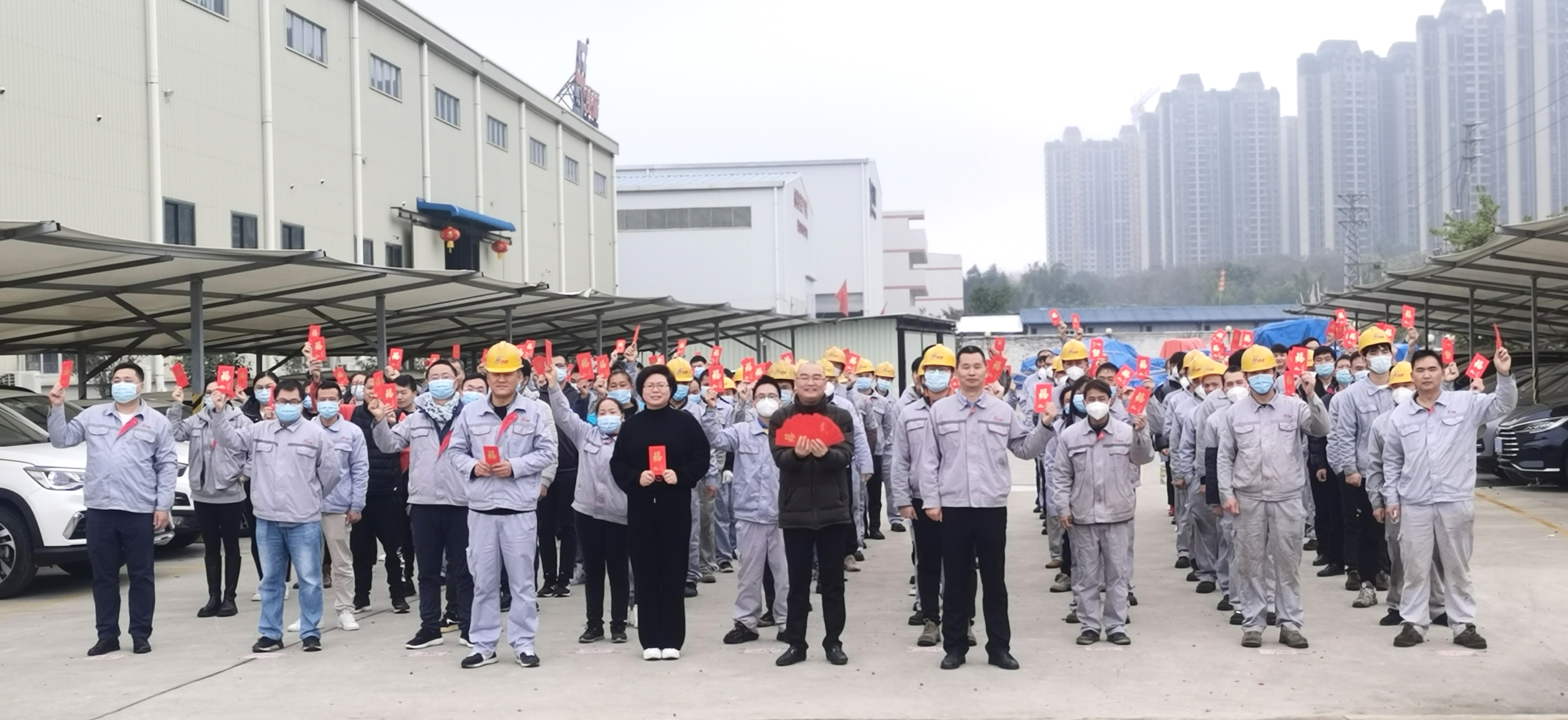 开工大吉丨赛福智能装备2022年开工动员大会圆满召开