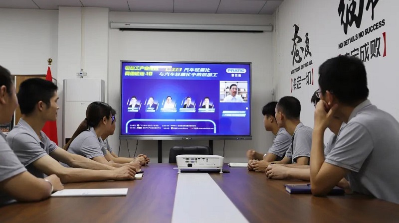 瞄准汽车轻量化涂装市场，德贝尔组织开展铝加工产业技术网络论坛-10学习
