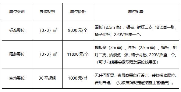 企业微信截图_20241126141835.jpg