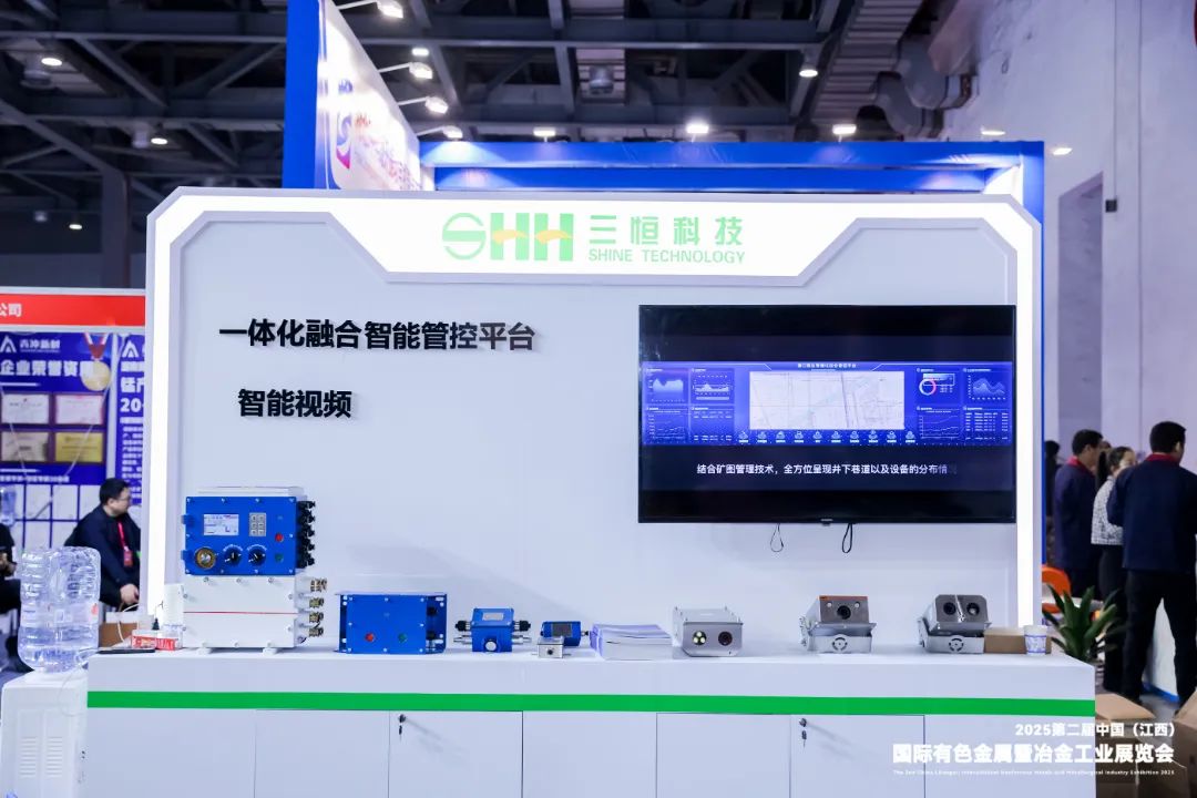 微信图片_20250329111359.jpg