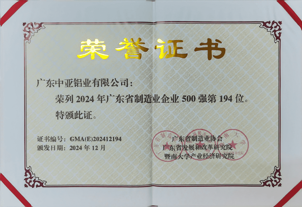 图片1_compressed (2).png
