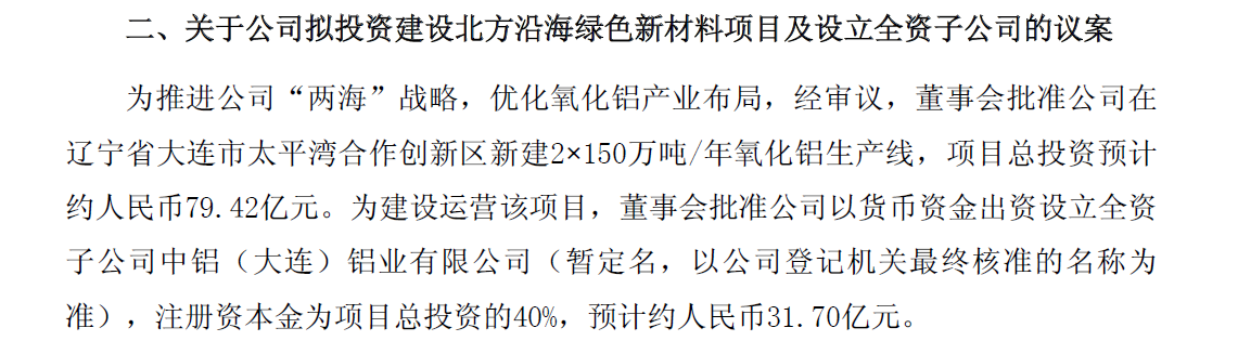 d125e4bfb3d0ba2f1a34d2c83acc147c.png