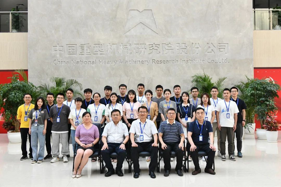 不负韶华，扬帆起航——中国重型院2021年新员工培训圆满结束